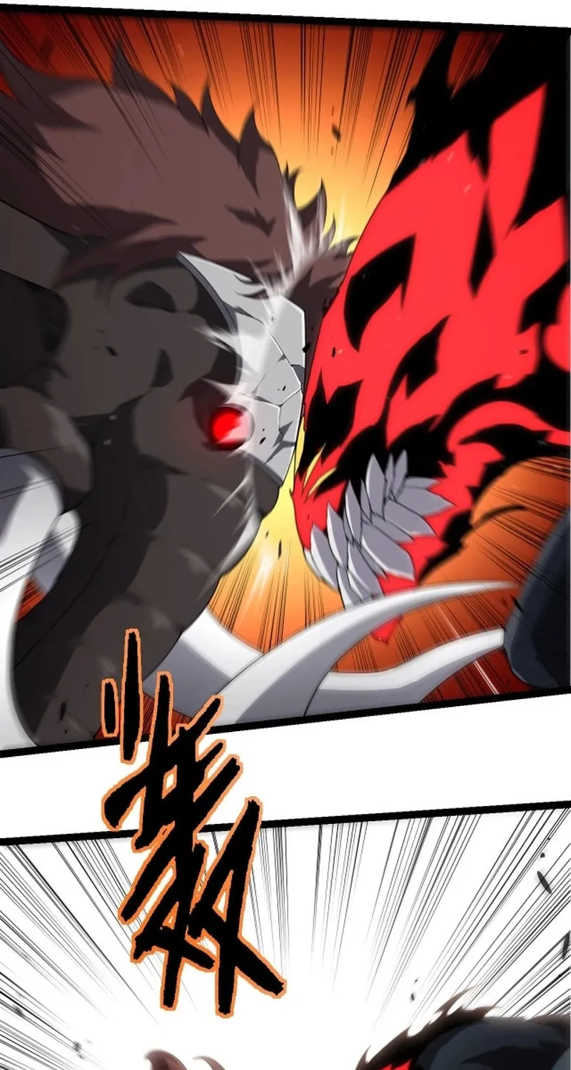 Evolution Begins With a Big Tree Chapter 360 page 24 - 