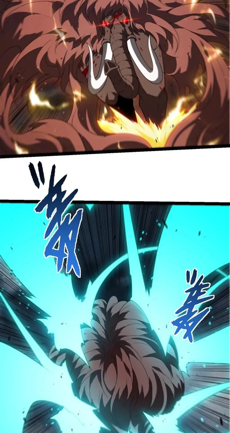 Evolution Begins With a Big Tree Chapter 360 page 42 - 