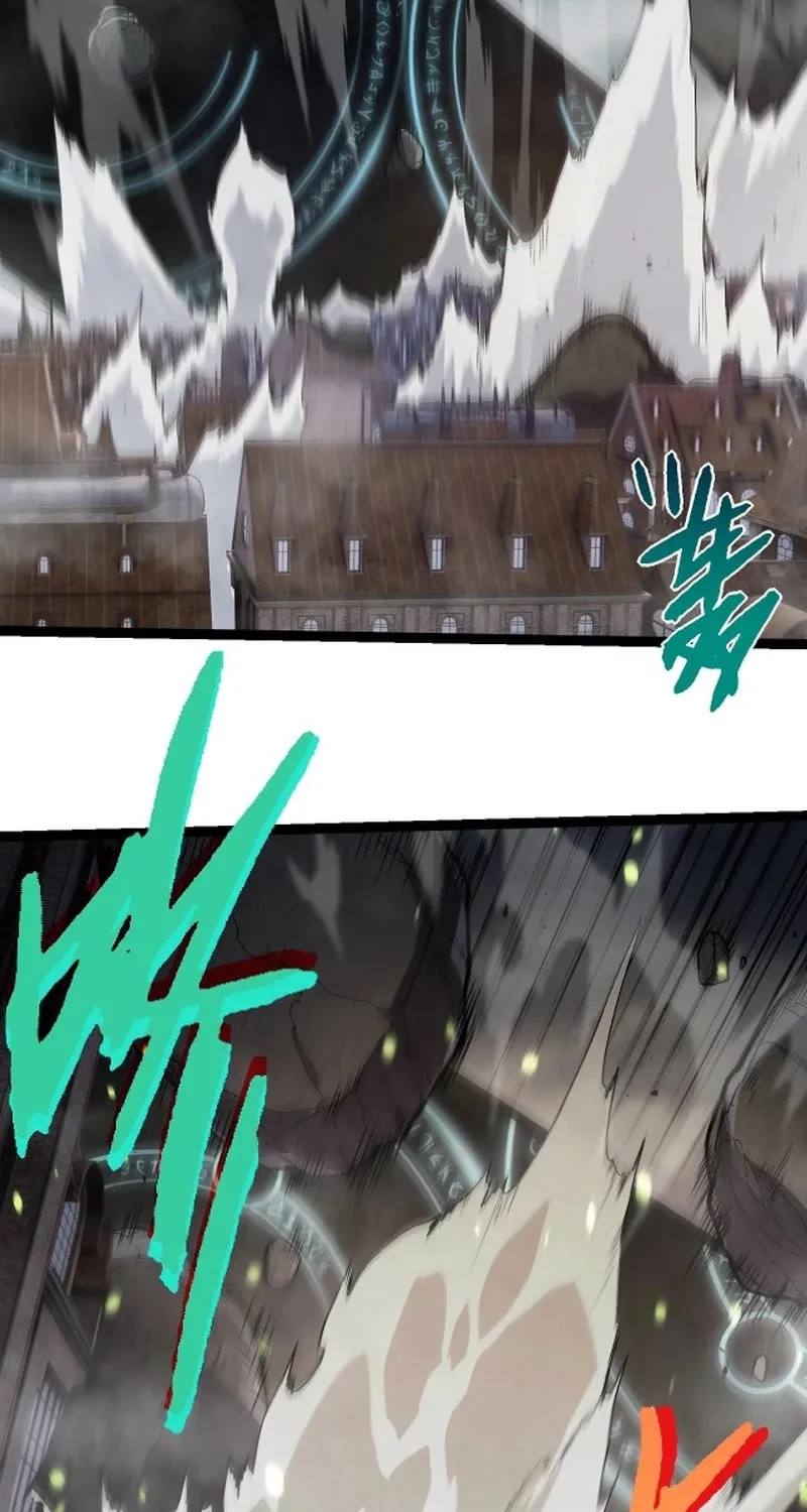 Evolution Begins With a Big Tree Chapter 361 page 46 - 