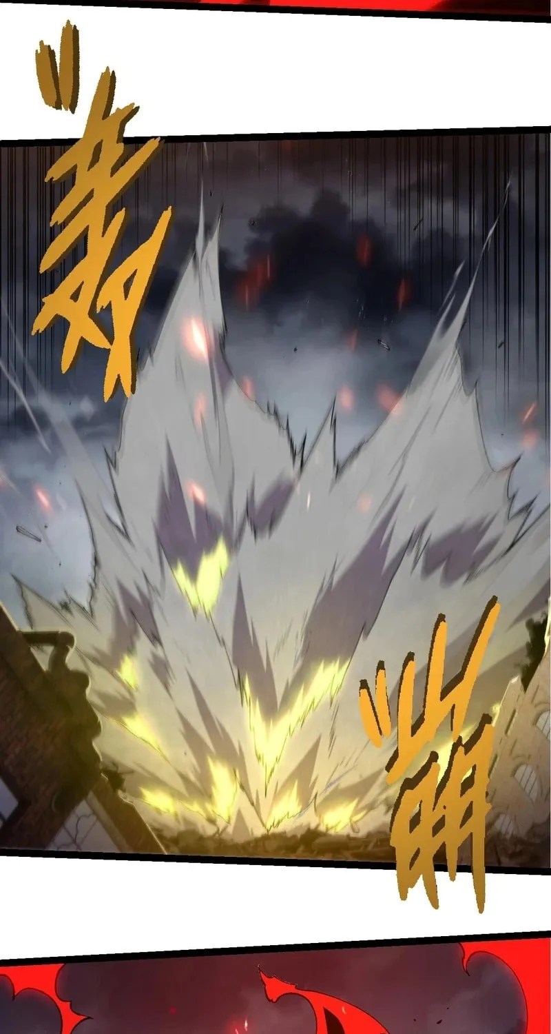 Evolution Begins With a Big Tree Chapter 362 page 19 - 