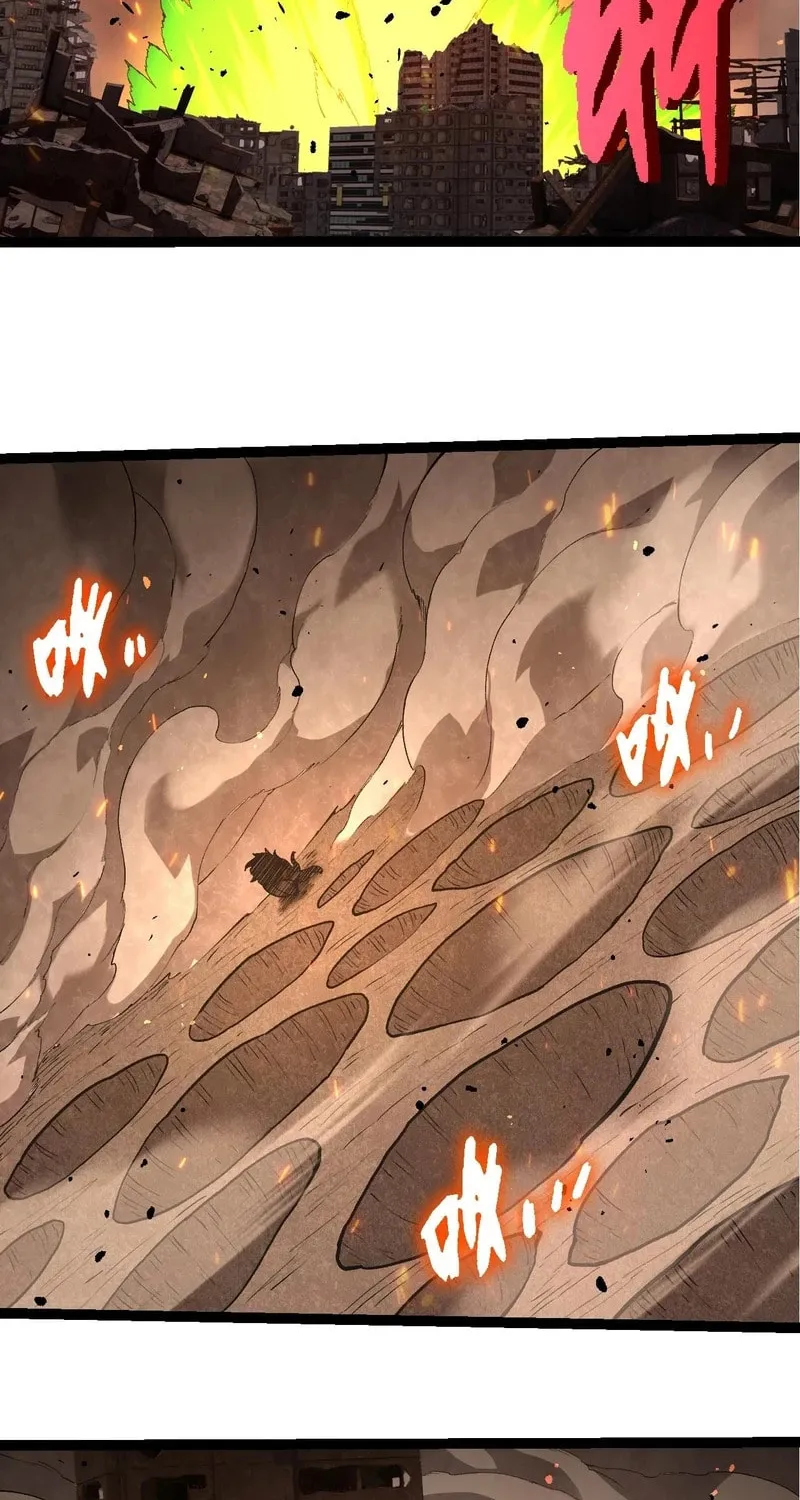 Evolution Begins With a Big Tree Chapter 363 page 4 - 