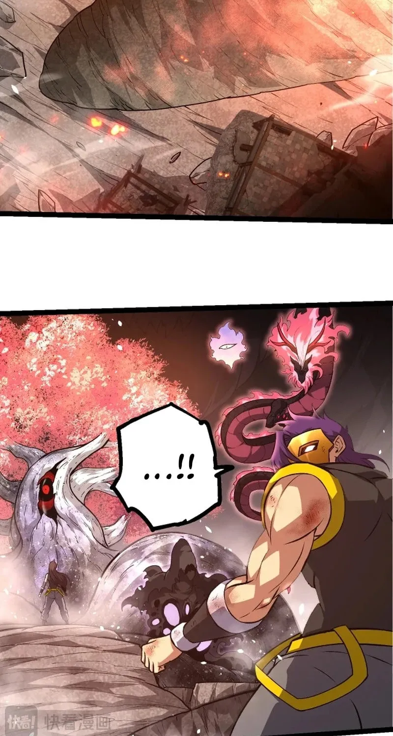 Evolution Begins With a Big Tree Chapter 364 page 23 - 