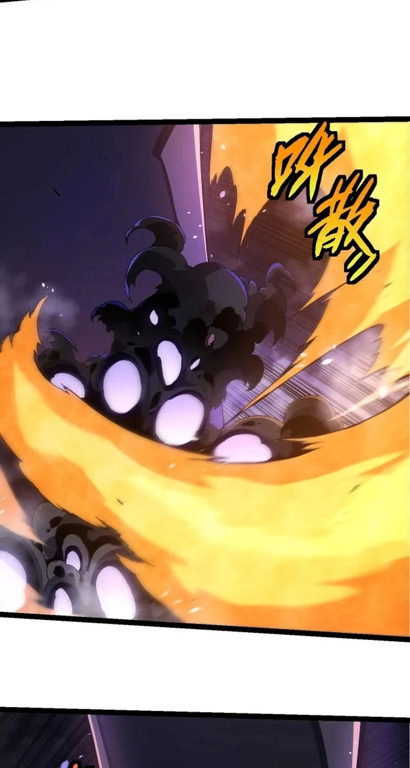 Evolution Begins With a Big Tree Chapter 364 page 8 - 