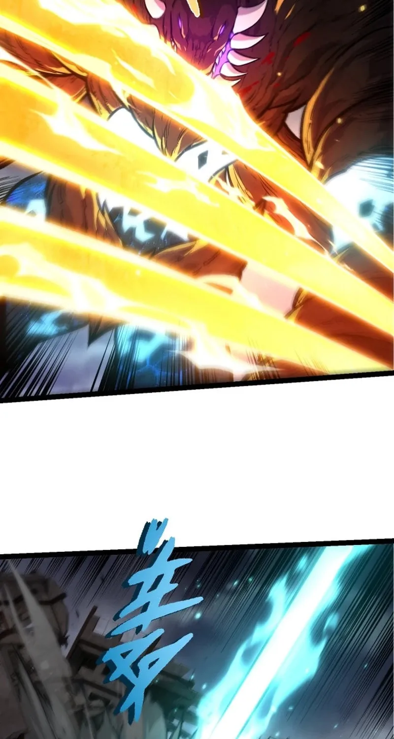 Evolution Begins With a Big Tree Chapter 366 page 26 - 