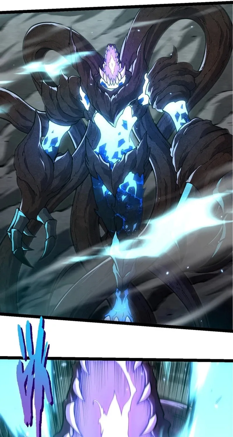 Evolution Begins With a Big Tree Chapter 366 page 7 - 