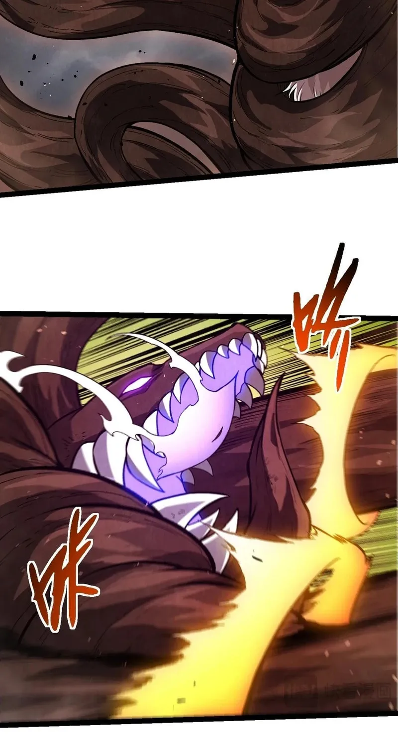 Evolution Begins With a Big Tree Chapter 367 page 16 - 