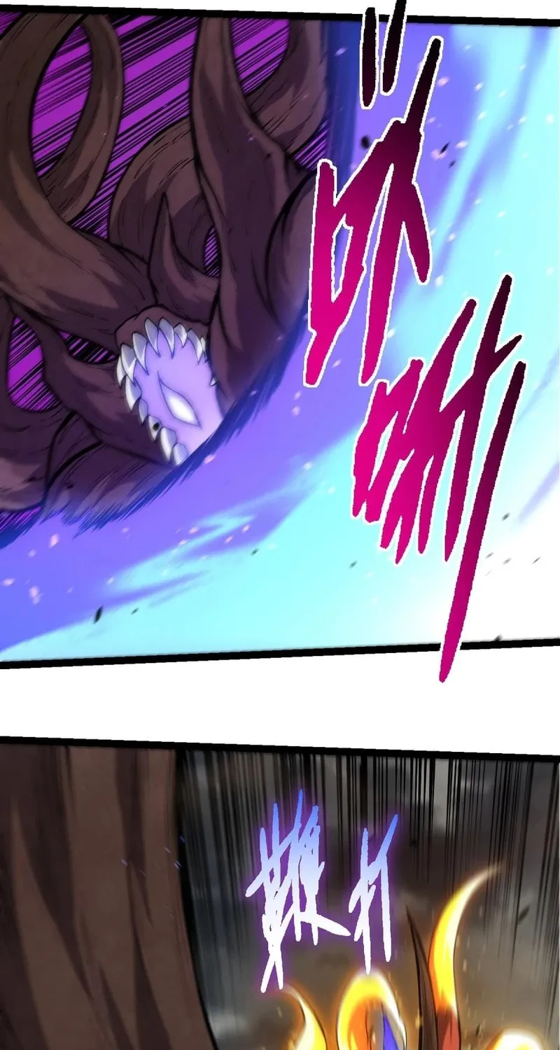 Evolution Begins With a Big Tree Chapter 367 page 22 - 