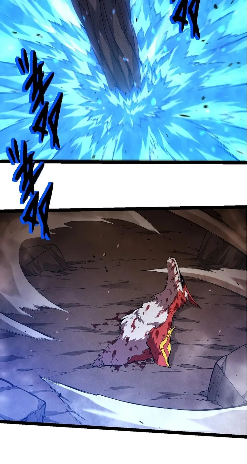 Evolution Begins With a Big Tree Chapter 367 page 26 - 