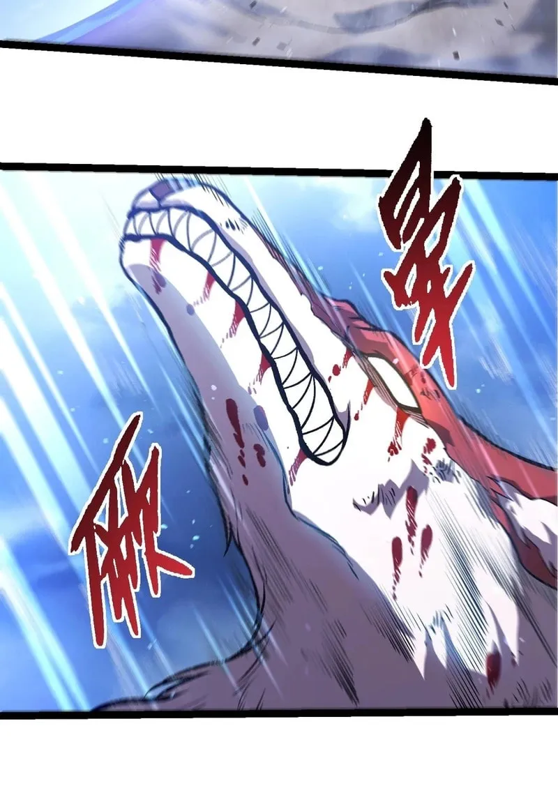 Evolution Begins With a Big Tree Chapter 367 page 29 - 