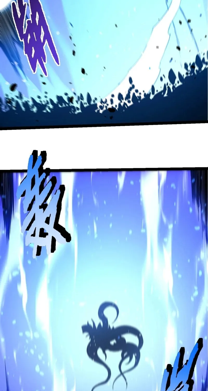 Evolution Begins With a Big Tree Chapter 367 page 31 - 
