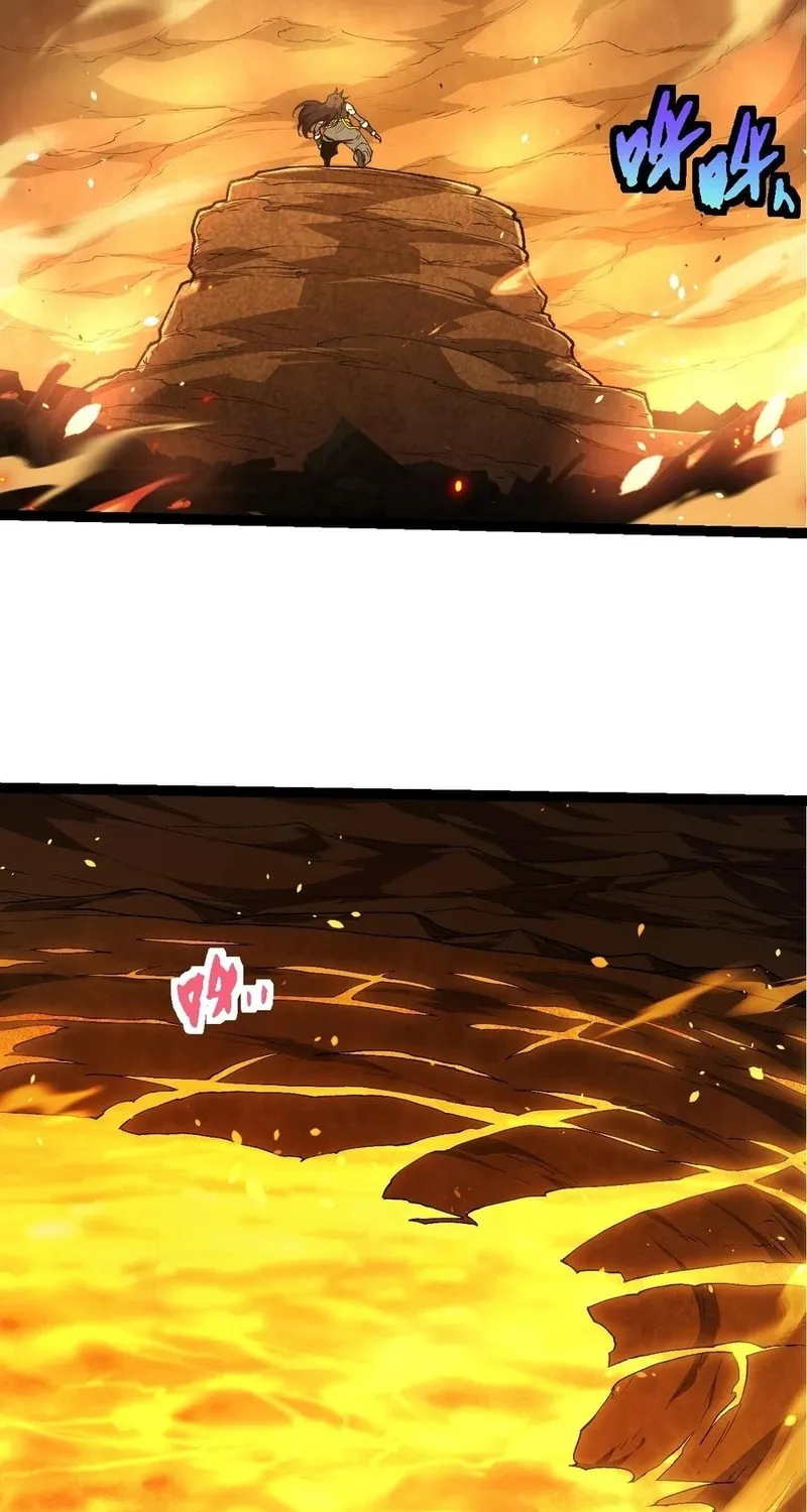 Evolution Begins With a Big Tree Chapter 368 page 12 - 