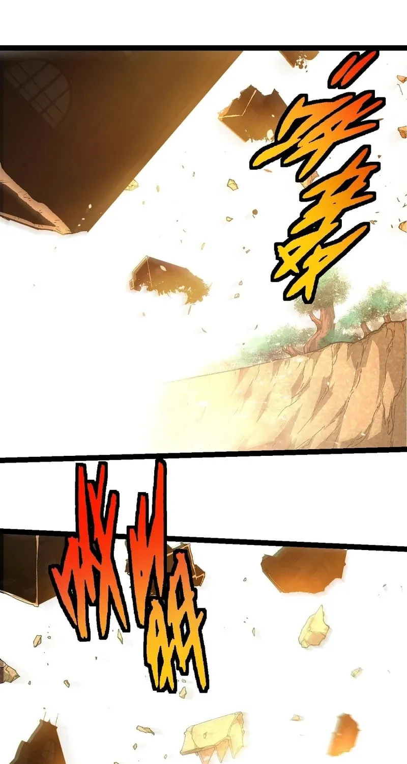 Evolution Begins With a Big Tree Chapter 368 page 8 - 