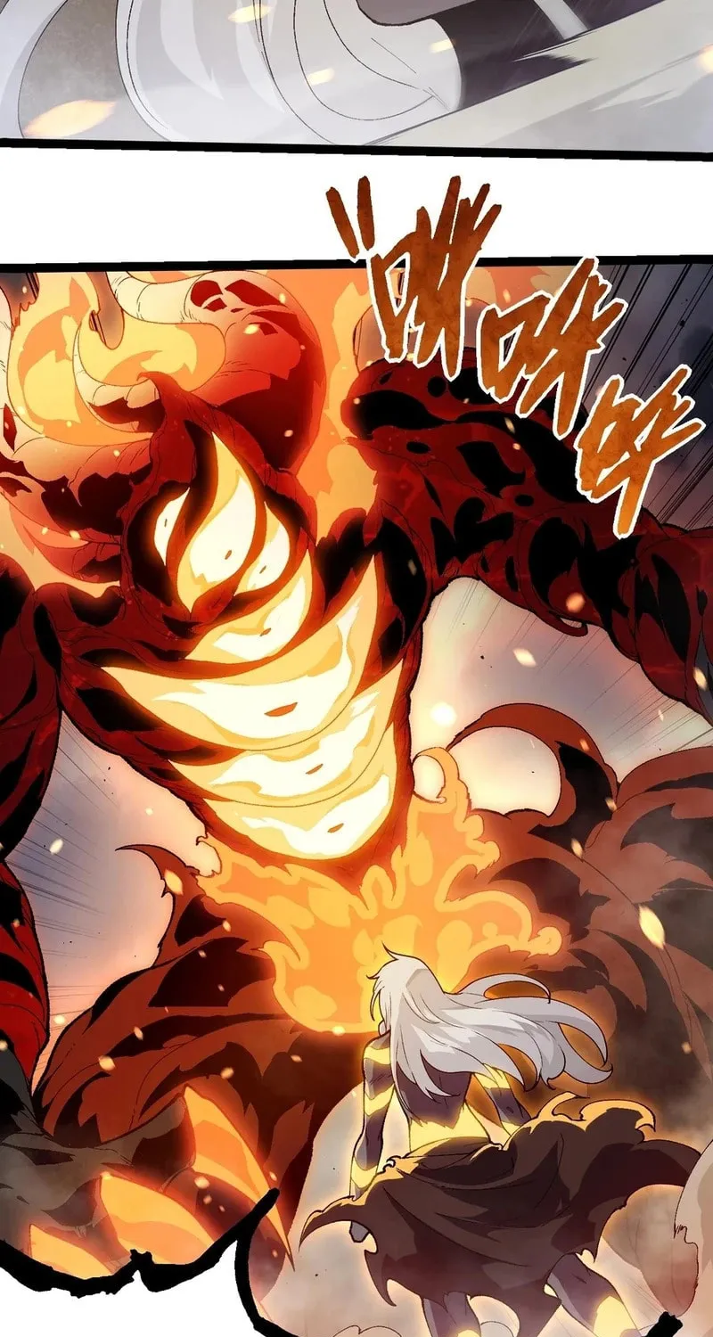 Evolution Begins With a Big Tree Chapter 369 page 29 - 