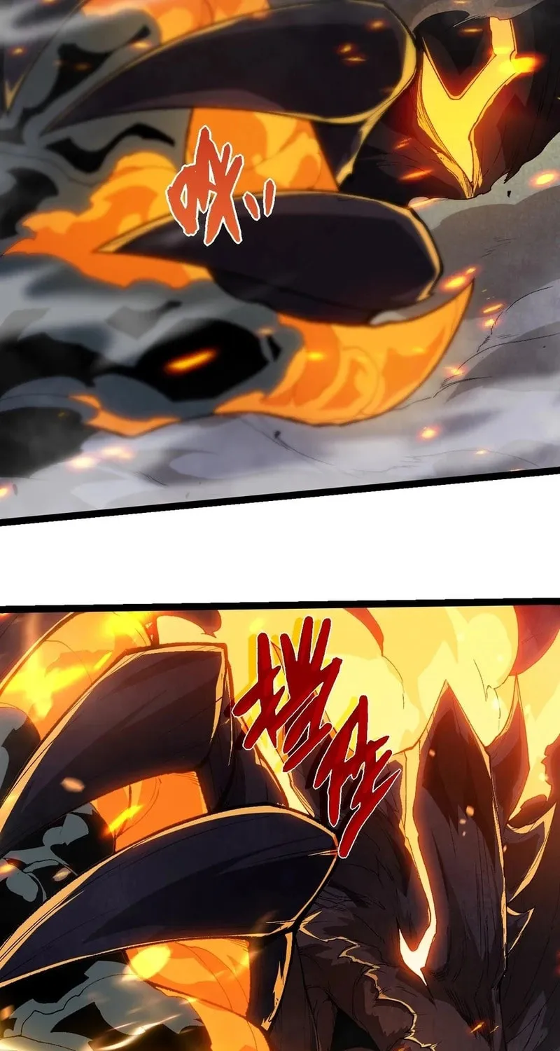 Evolution Begins With a Big Tree Chapter 369 page 37 - 