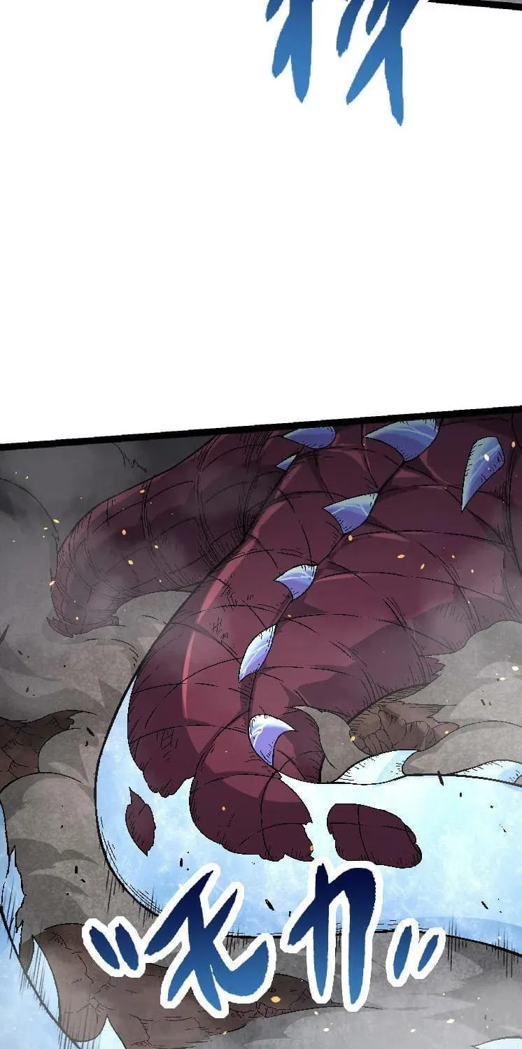 Evolution Begins With a Big Tree Chapter 37 page 62 - 