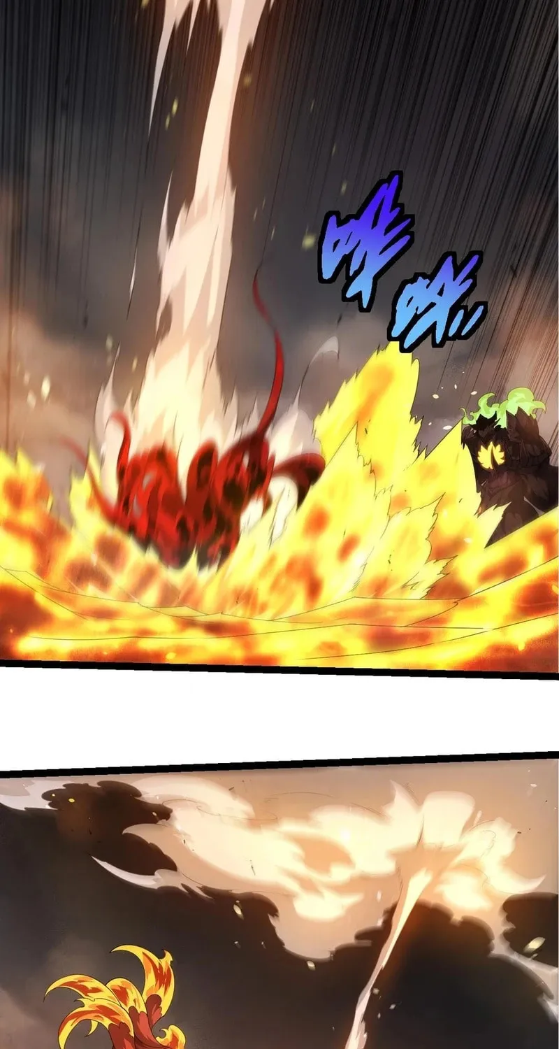 Evolution Begins With a Big Tree Chapter 370 page 15 - 