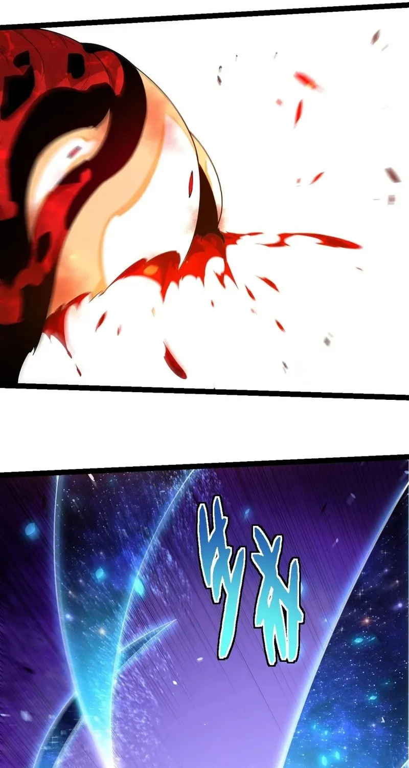 Evolution Begins With a Big Tree Chapter 370 page 7 - 