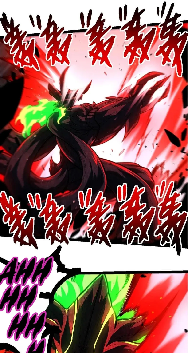 Evolution Begins With a Big Tree Chapter 371 page 33 - 
