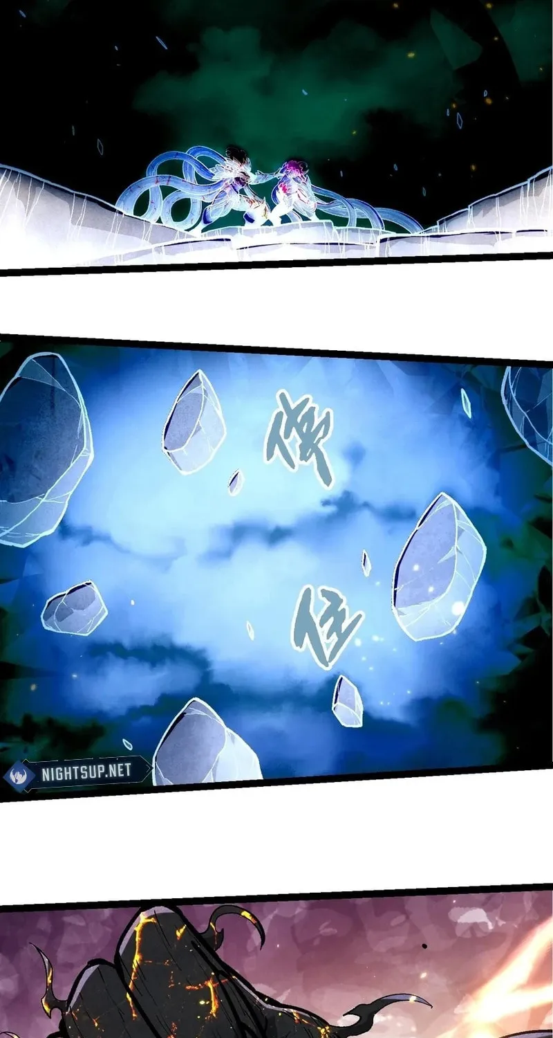 Evolution Begins With a Big Tree Chapter 372 page 44 - 