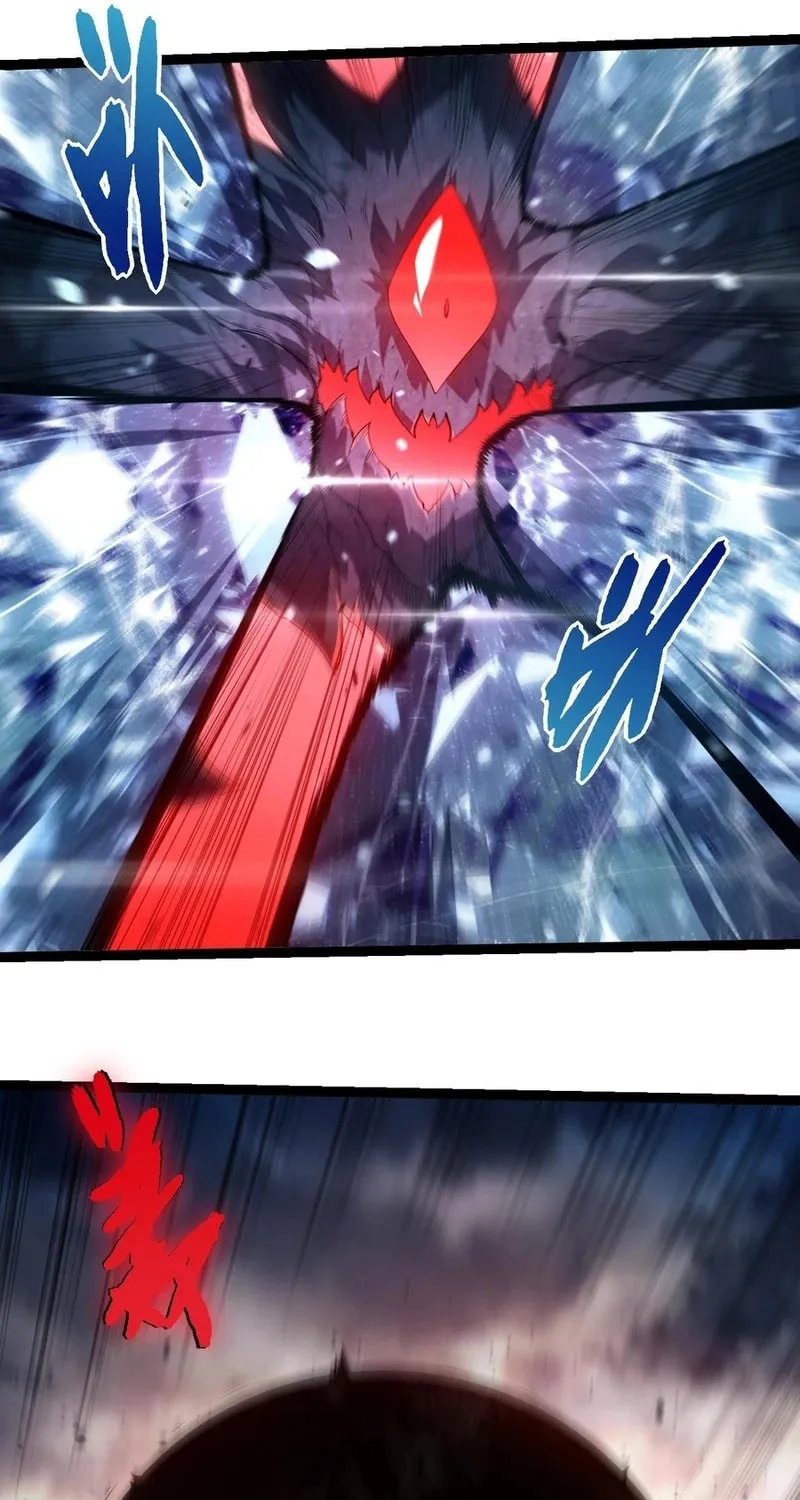 Evolution Begins With a Big Tree Chapter 373 page 36 - 