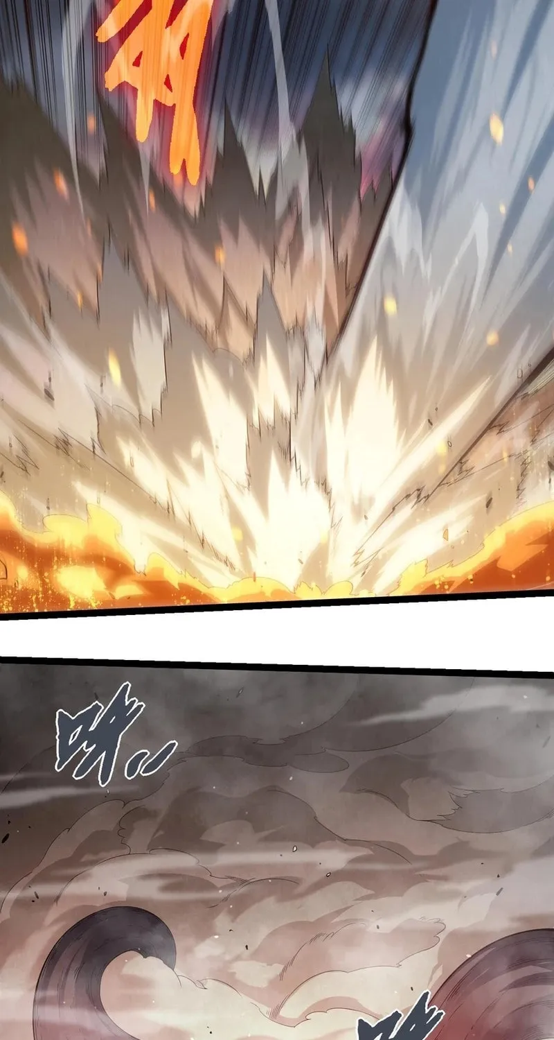 Evolution Begins With a Big Tree Chapter 373 page 39 - 