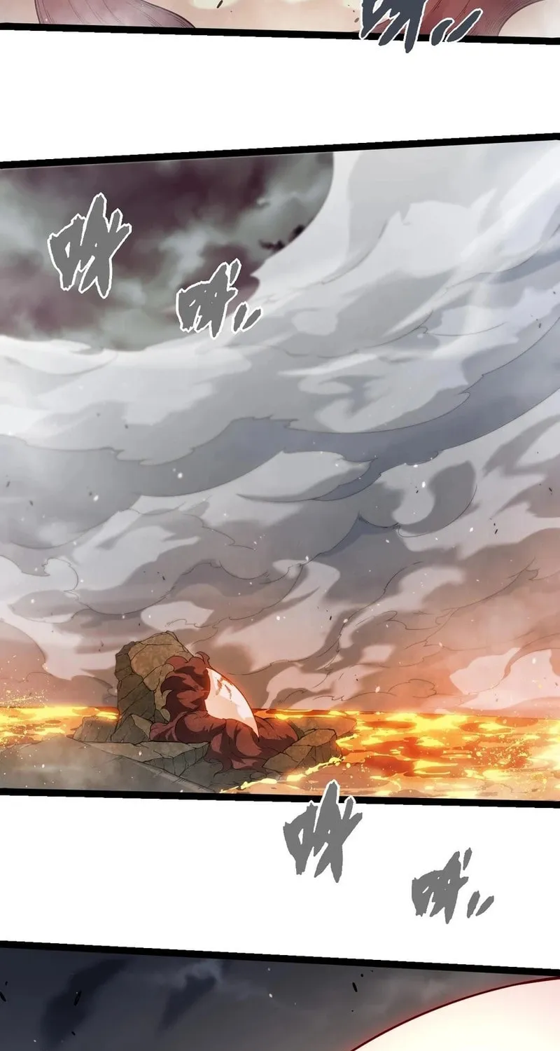 Evolution Begins With a Big Tree Chapter 373 page 40 - 