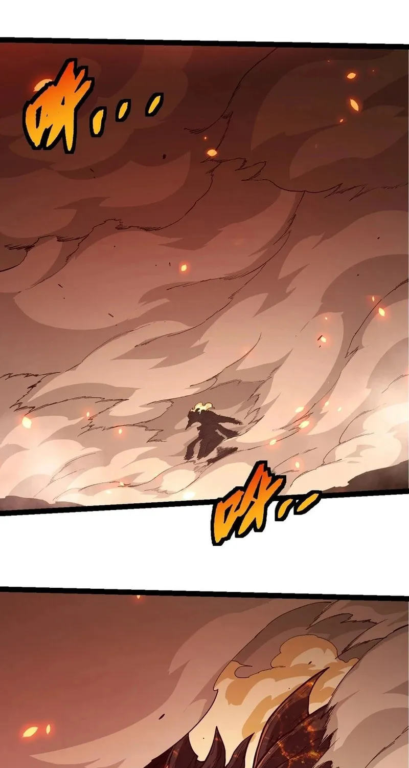 Evolution Begins With a Big Tree Chapter 374 page 29 - 