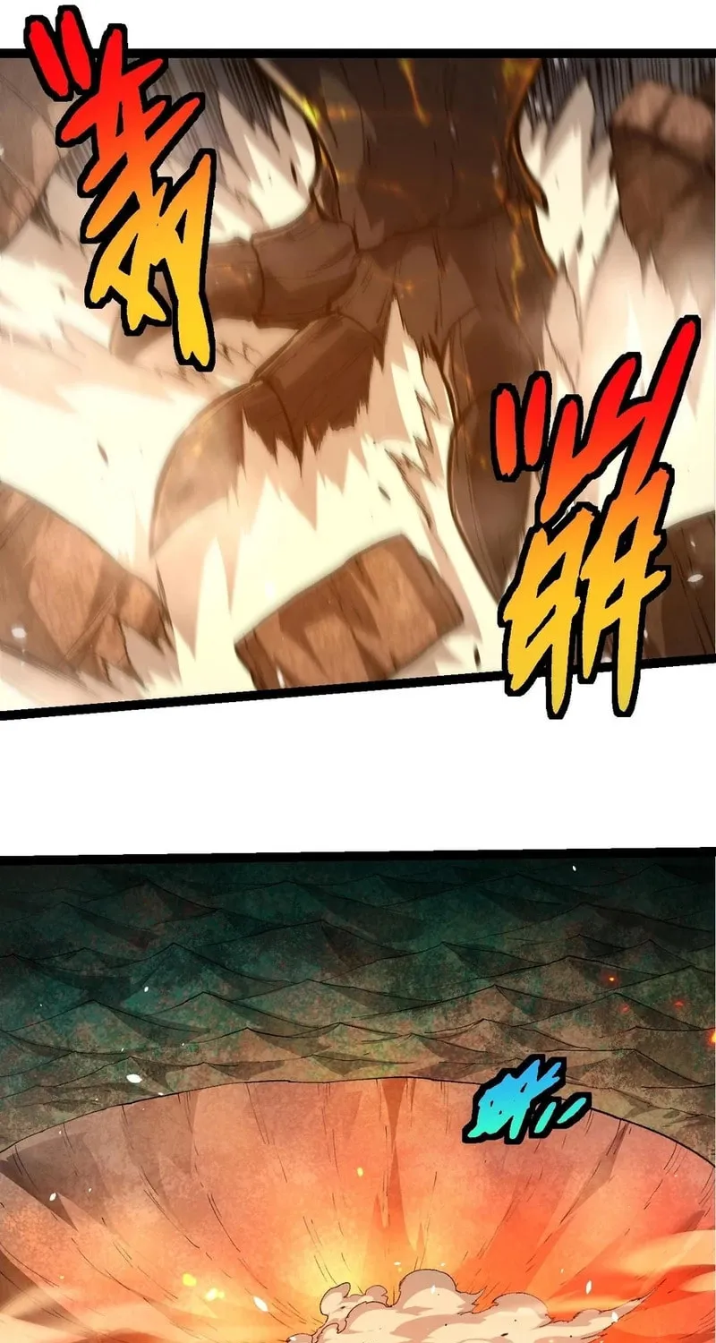 Evolution Begins With a Big Tree Chapter 374 page 31 - 