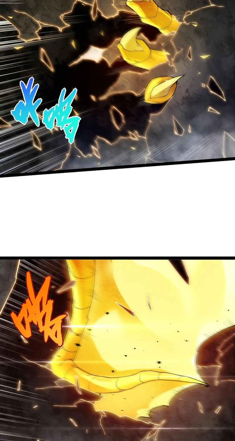 Evolution Begins With a Big Tree Chapter 377 page 16 - 