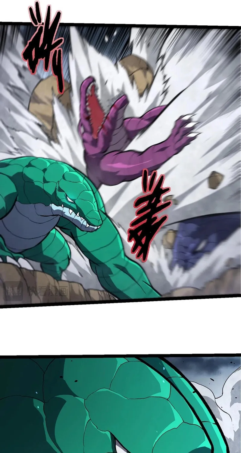 Evolution Begins With a Big Tree Chapter 378 page 37 - 