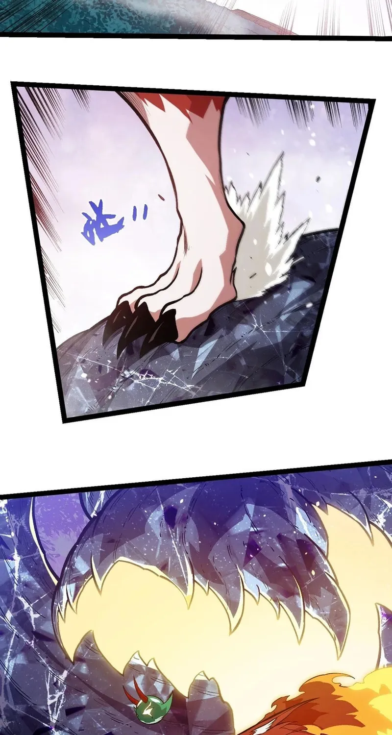 Evolution Begins With a Big Tree Chapter 379 page 4 - 