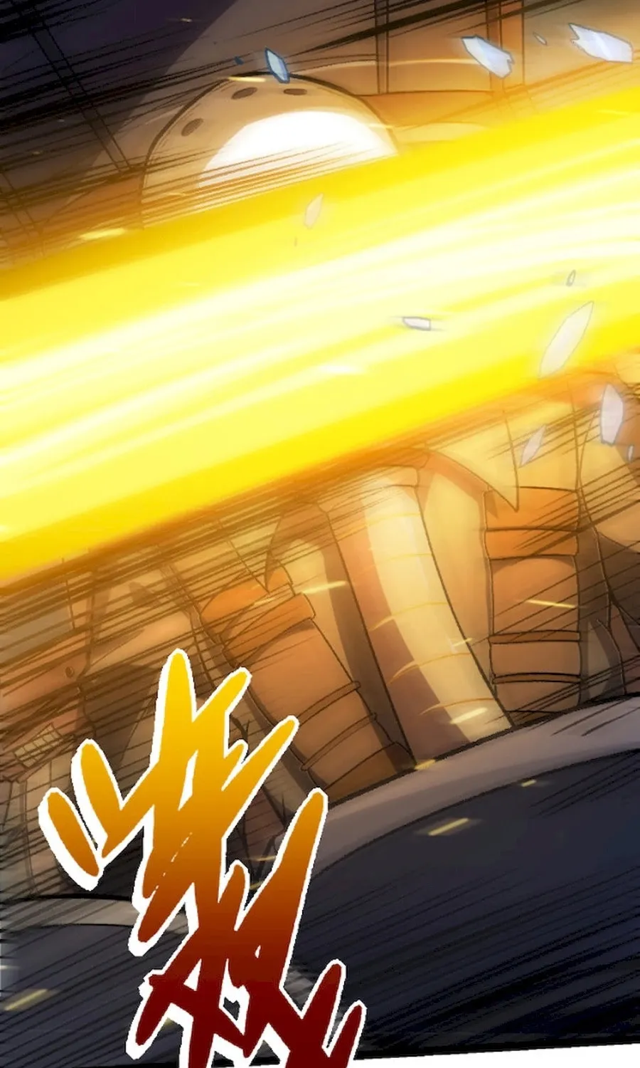 Evolution Begins With a Big Tree Chapter 38 page 24 - 