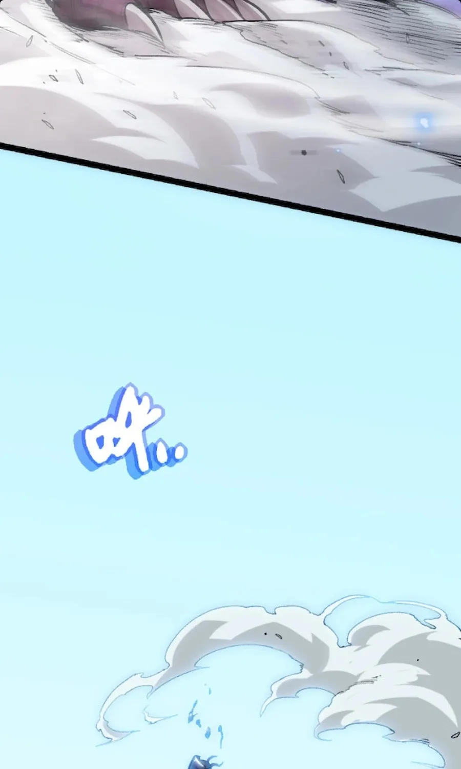 Evolution Begins With a Big Tree Chapter 38 page 54 - 