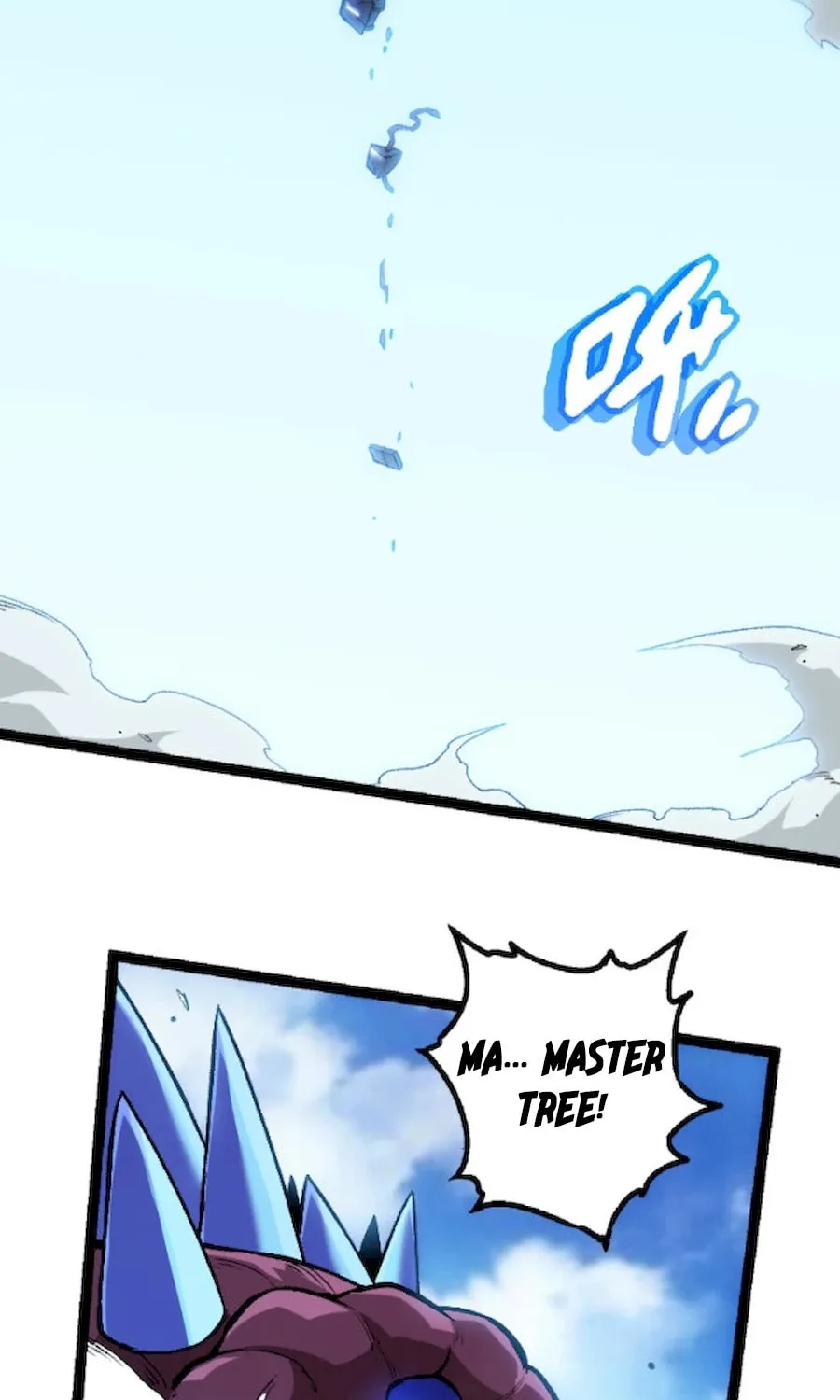 Evolution Begins With a Big Tree Chapter 38 page 55 - 
