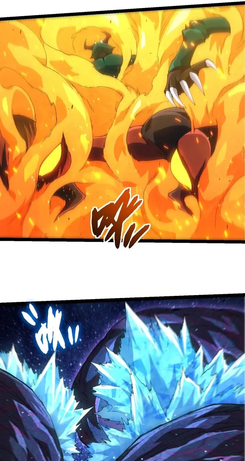 Evolution Begins With a Big Tree Chapter 381 page 37 - 