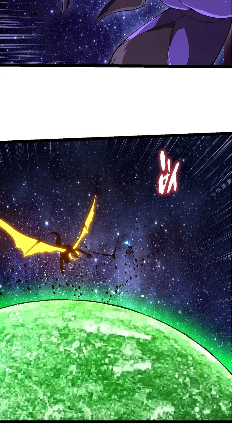Evolution Begins With a Big Tree Chapter 381 page 10 - 