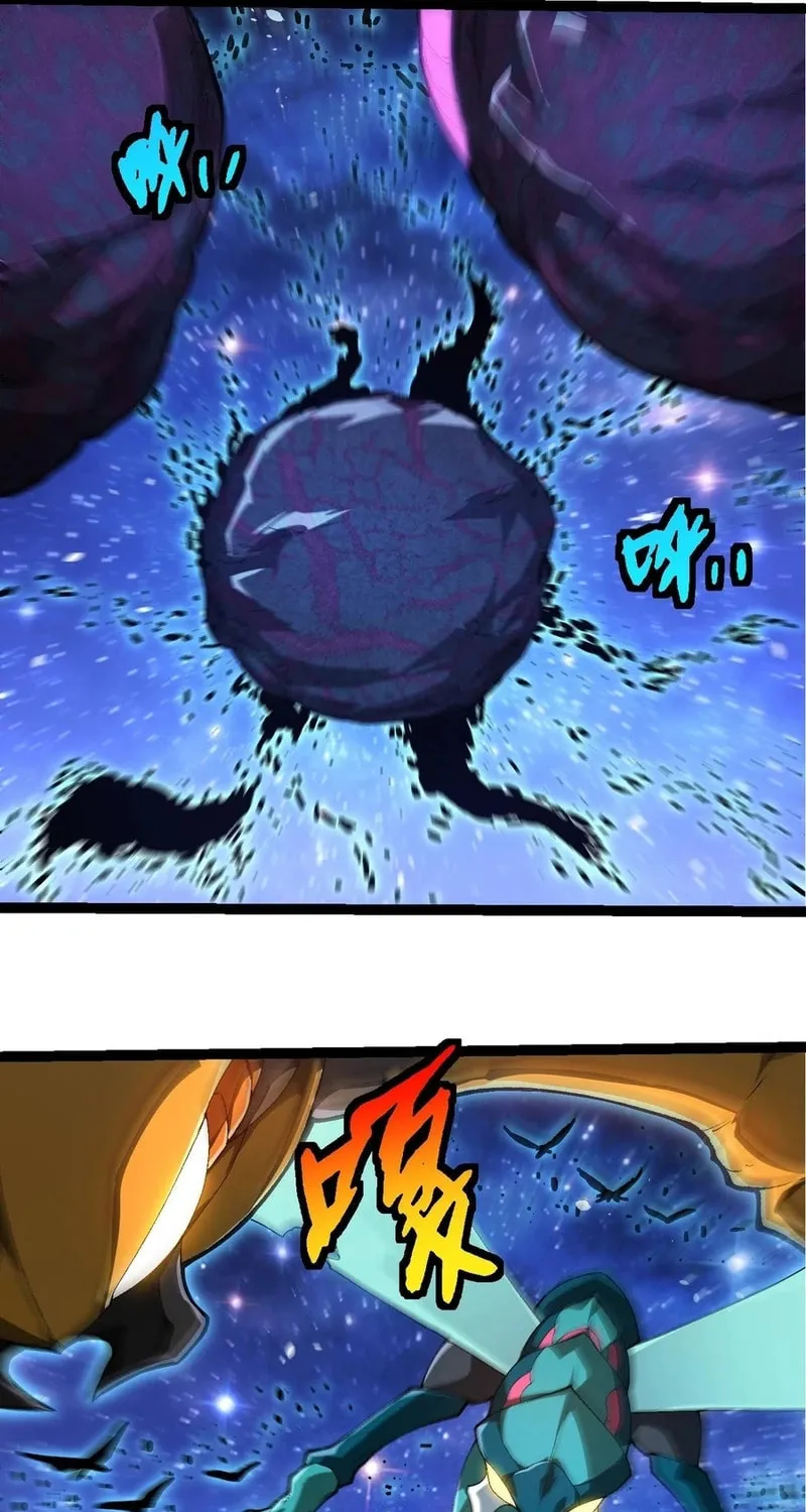Evolution Begins With a Big Tree Chapter 382 page 29 - 