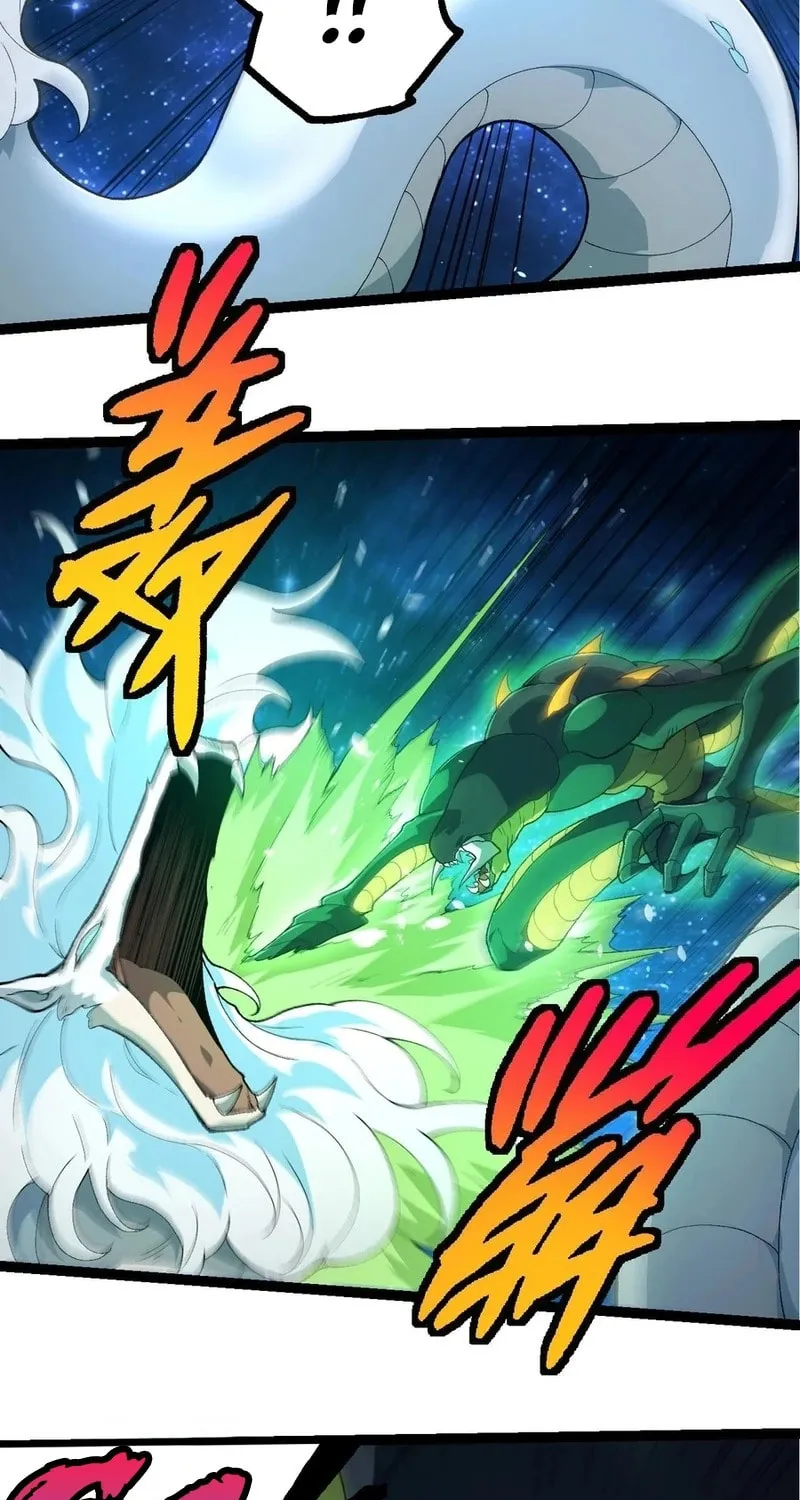 Evolution Begins With a Big Tree Chapter 382 page 47 - 