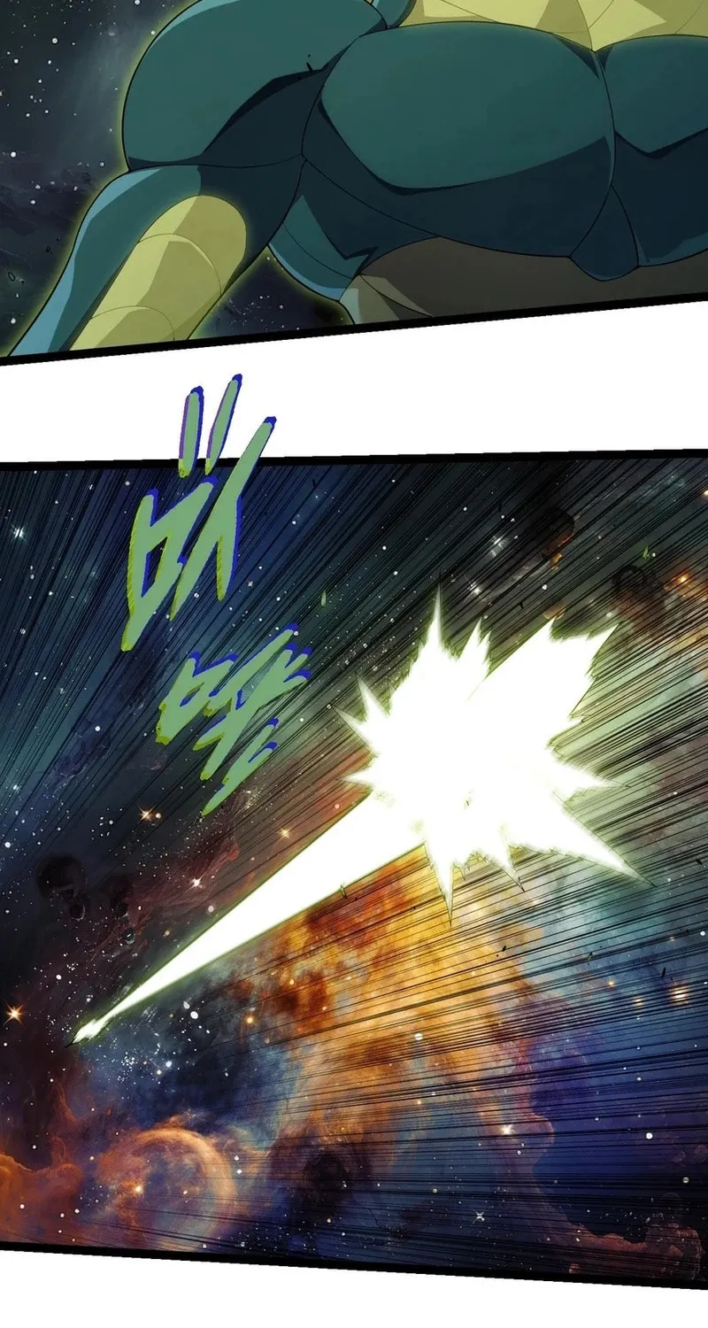 Evolution Begins With a Big Tree Chapter 383 page 16 - 