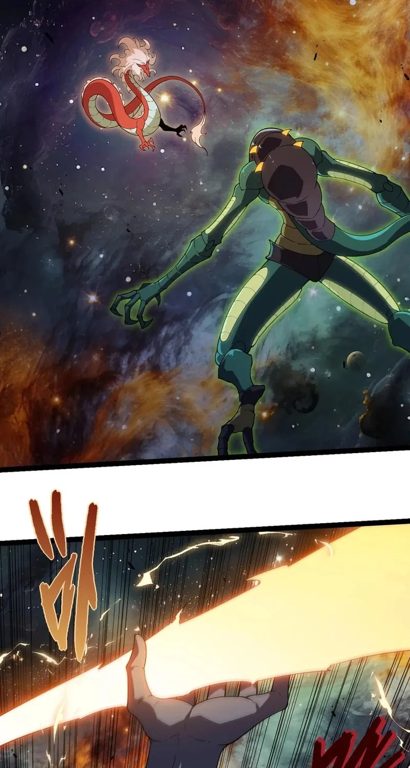 Evolution Begins With a Big Tree Chapter 383 page 31 - 
