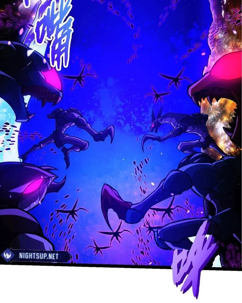 Evolution Begins With a Big Tree Chapter 384 page 35 - 