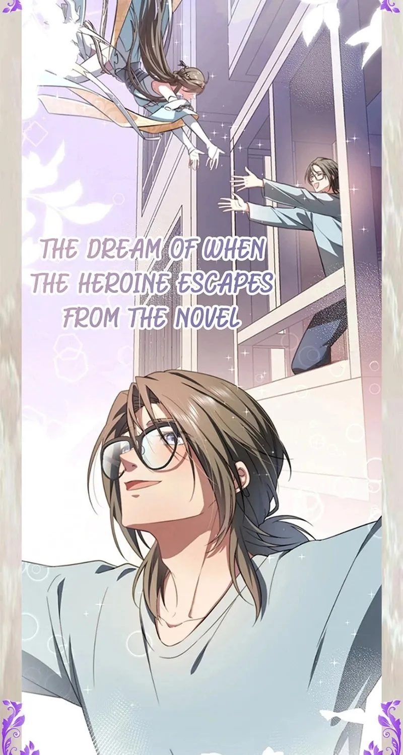 Evolution Begins With a Big Tree Chapter 387 page 49 - 
