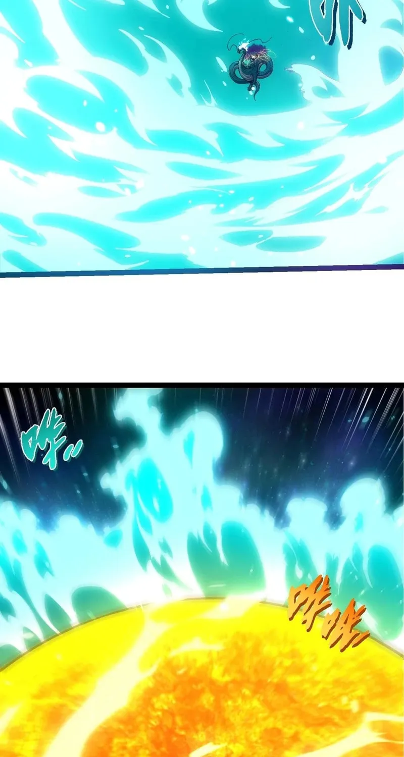 Evolution Begins With a Big Tree Chapter 388 page 8 - 