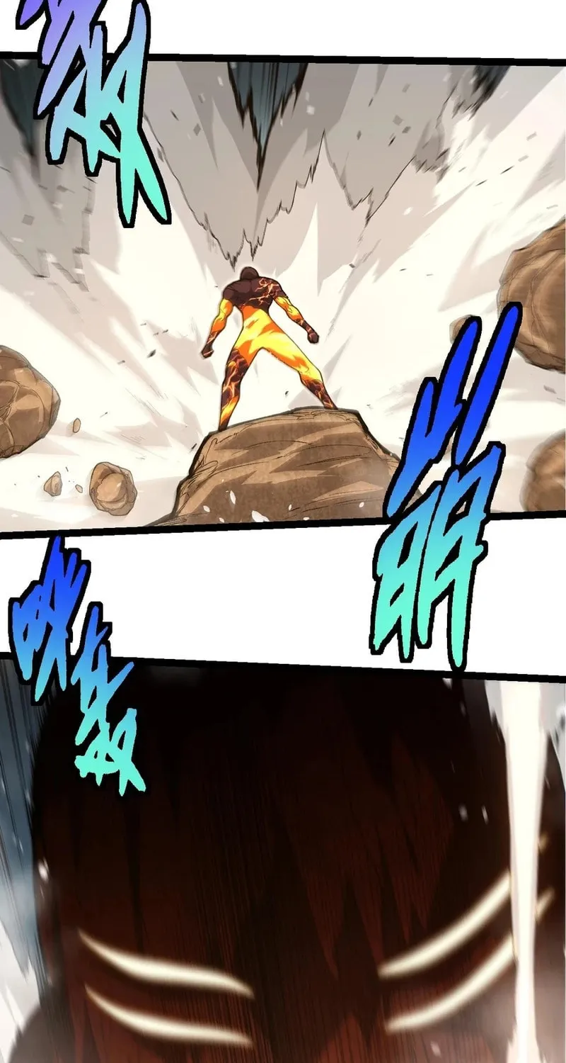 Evolution Begins With a Big Tree Chapter 389 page 27 - 