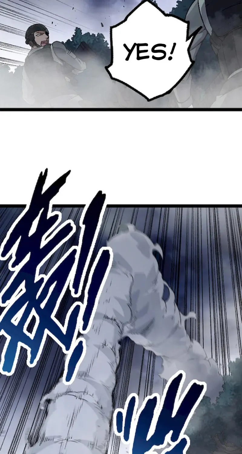 Evolution Begins With a Big Tree Chapter 39 page 25 - 