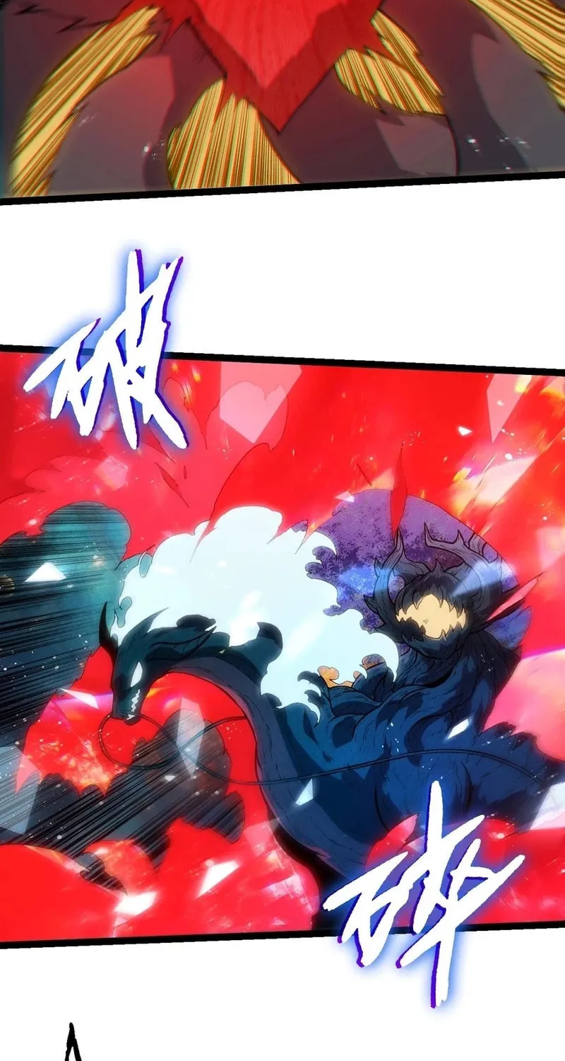 Evolution Begins With a Big Tree Chapter 390 page 13 - 