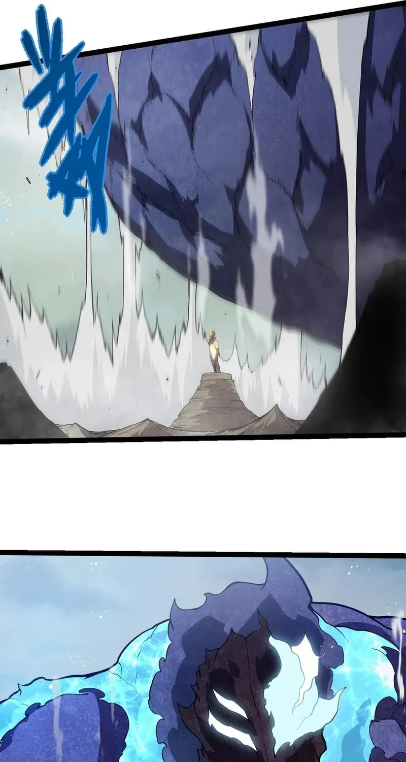 Evolution Begins With a Big Tree Chapter 390 page 18 - 