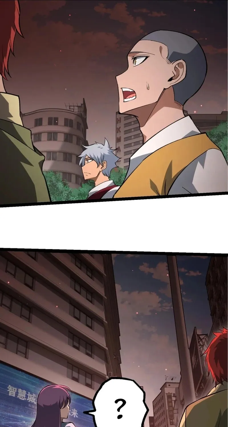 Evolution Begins With a Big Tree Chapter 391 page 40 - 