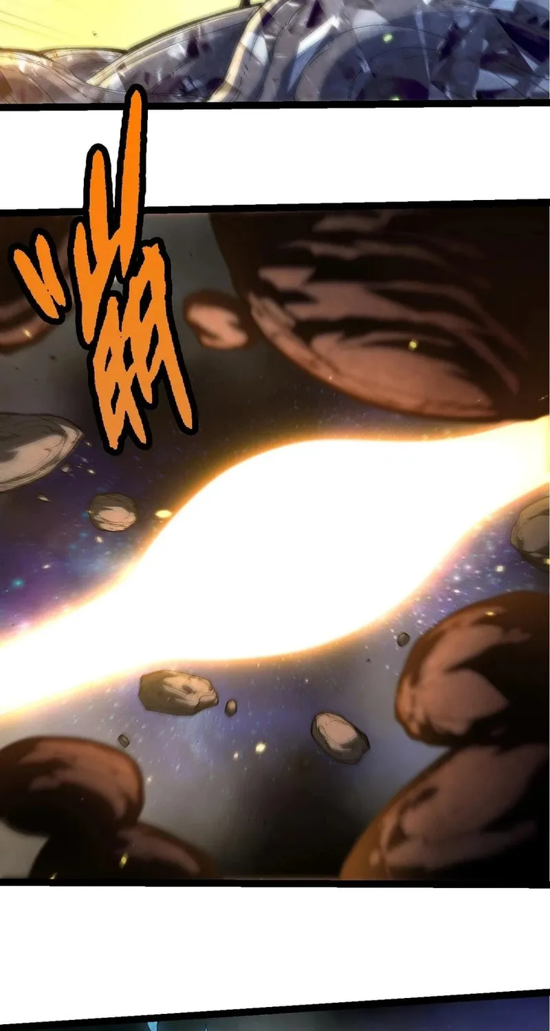 Evolution Begins With a Big Tree Chapter 393 page 32 - 
