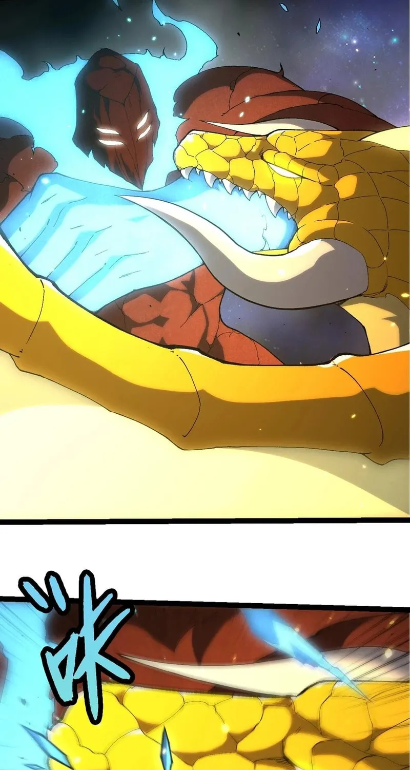 Evolution Begins With a Big Tree Chapter 393 page 33 - 